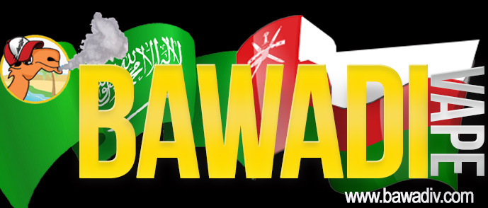 Saudi Arabia KSA Oman delivery vape flag