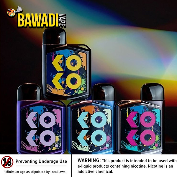 CALIBURN KOKO PRIME Pod Kit 690mAh BY UWELL VAPE DUBAI
