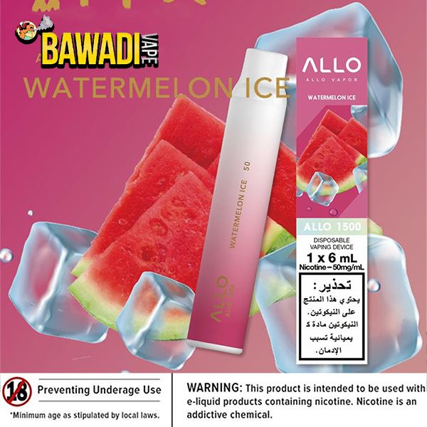 WATERMELON ICE BY ALLO DISPOSABLE 1500 PUFFS